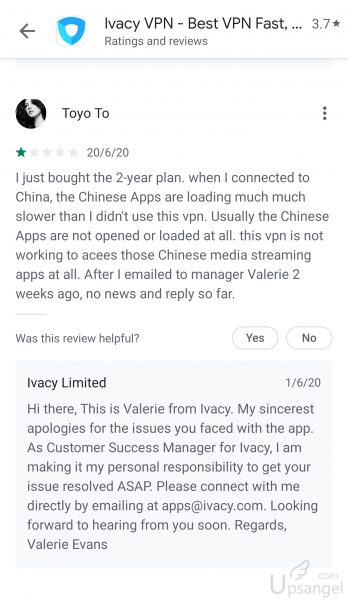 IVCAYVPN 中國服務器測試