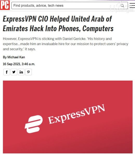 expressvpn 黑客 安全