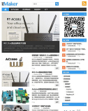 我加入了WeMaker創客群體, 讓自由的資訊傳到簡體中文的網域