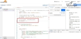真的安全？Cloudflare Worker部署VLESS翻牆代理的原理和proxyIP細節研究