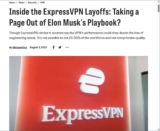 ExpressVPN大裁員、母公司倫交所除名：Kape系VPN大震盪？