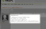 如何找到路由器的IP地址？7種從簡單到玩家的方法