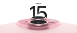 更安全、更自由：iPhone 15的最佳VPN推薦