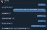 ChatGPT API + Cloudflare Worker 實現免費免VPN Telegram Bot的代碼研究: TBXark’s repo