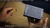 實戰教學 — 輕鬆設定「回家VPN」(Tailscale)